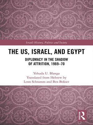 cover image of The US, Israel, and Egypt